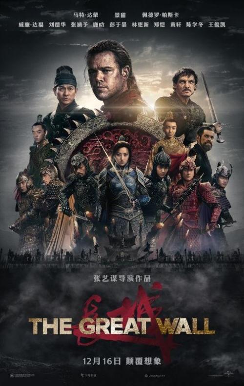 岩手大学物理学文凭证书